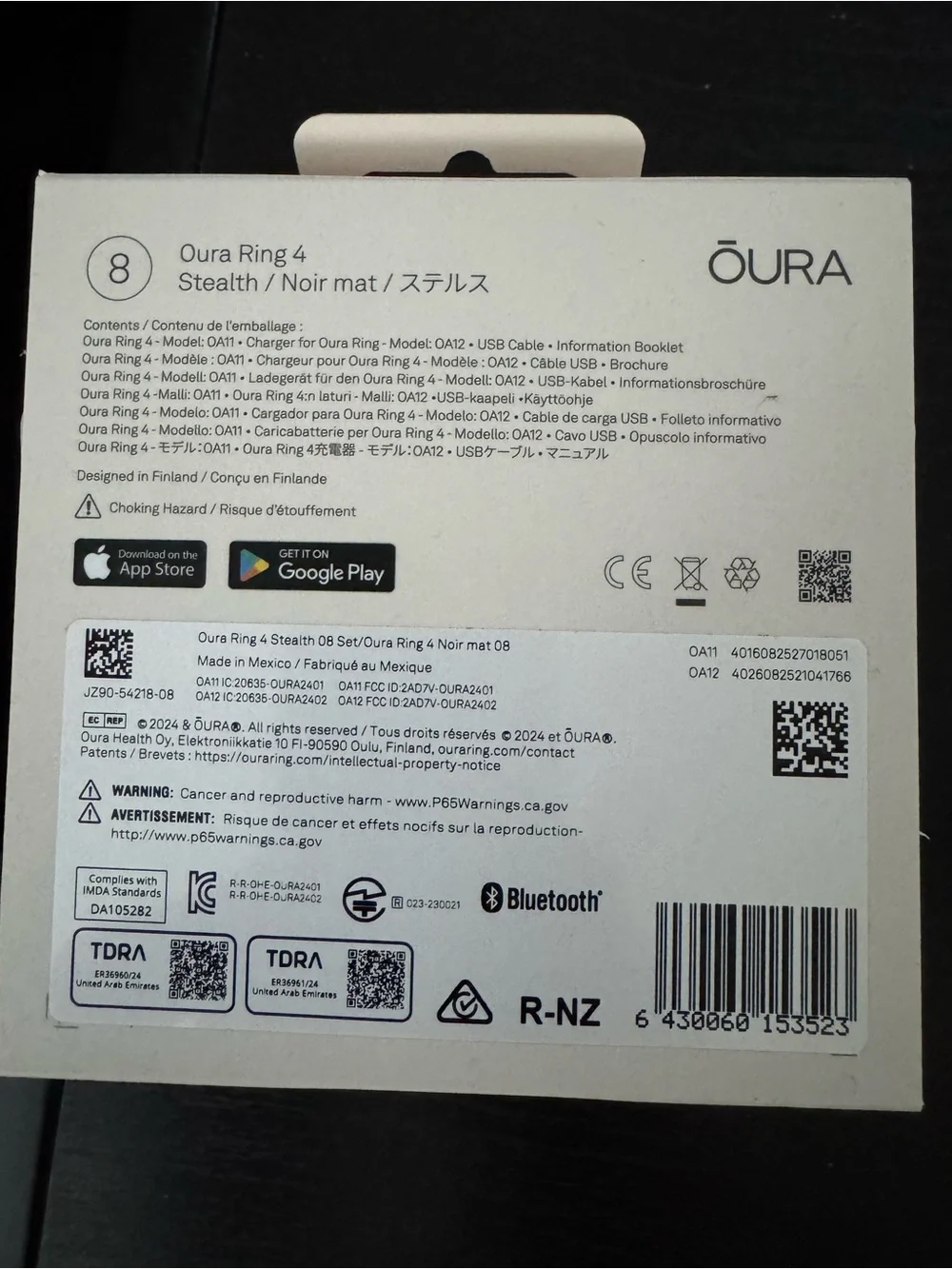 Oura brand new
